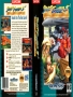 Sega  Genesis&nbsp; - &nbsp;Street Fighter 2 - Special Champion Edition (5)